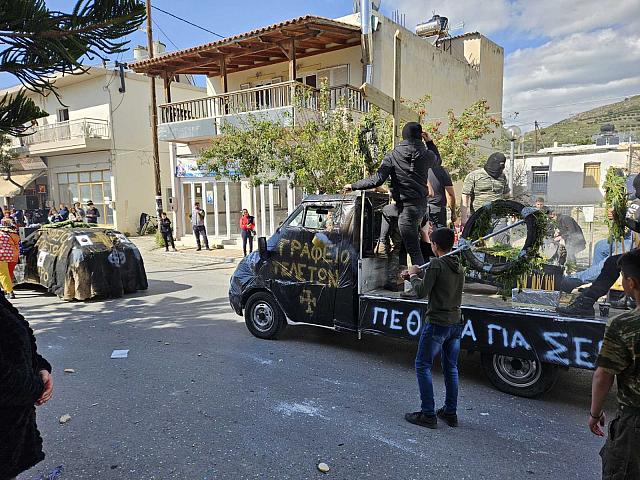 Καρναβάλι στους Αγίους Δέκα