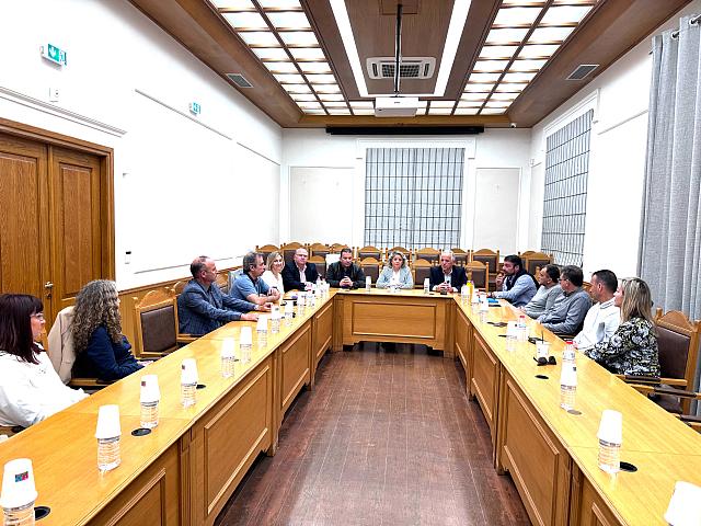 Συνάντηση