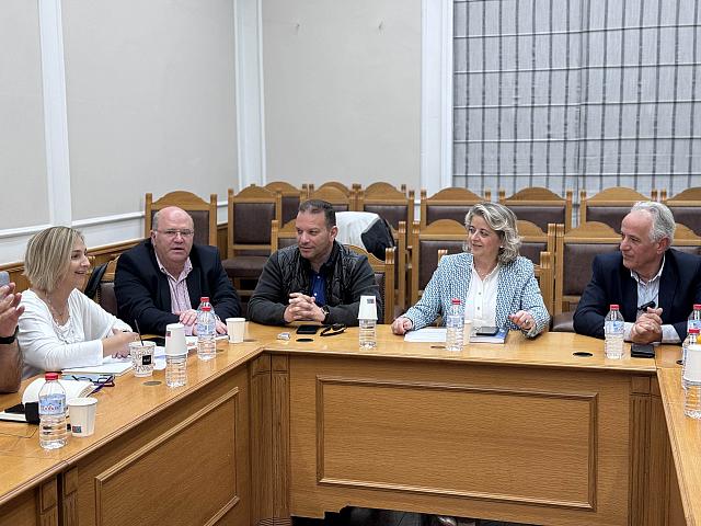 Συνάντηση