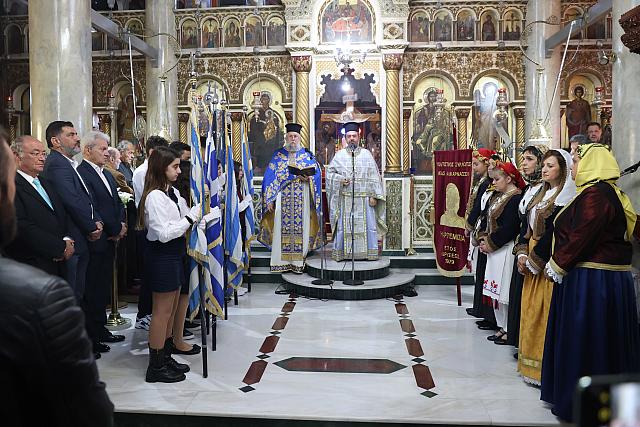 ΚΑΛΟΚΑΙΡΙΝΟΣ