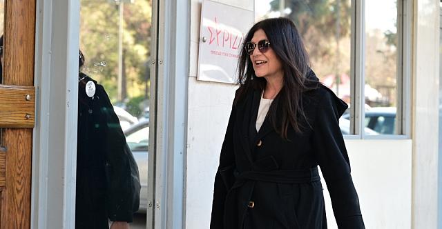 Κεχαγιά