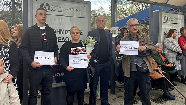 Κλαούντια Τέμπη