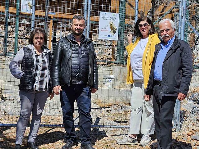 κλωβος γεργερη