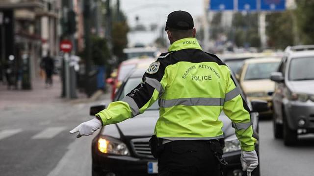 τροχαία