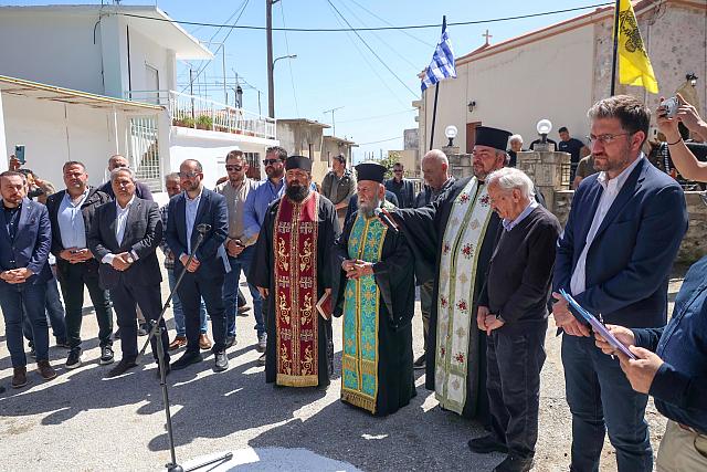 Μποκέας