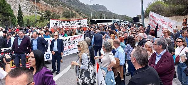 ΣΕΛΗΝΆΡΙ ΚΙΝΗΤΟΠΟΊΗΣΗ