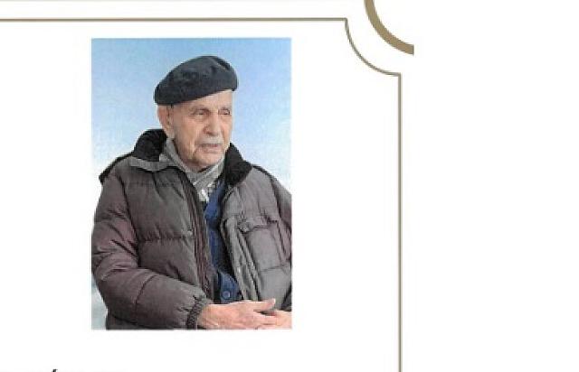 Σουλτάτος