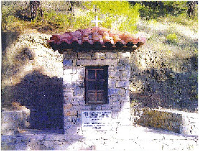 αγιος μανουηλ χιος