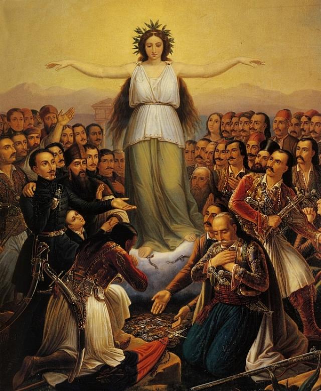 επανασταση 1821
