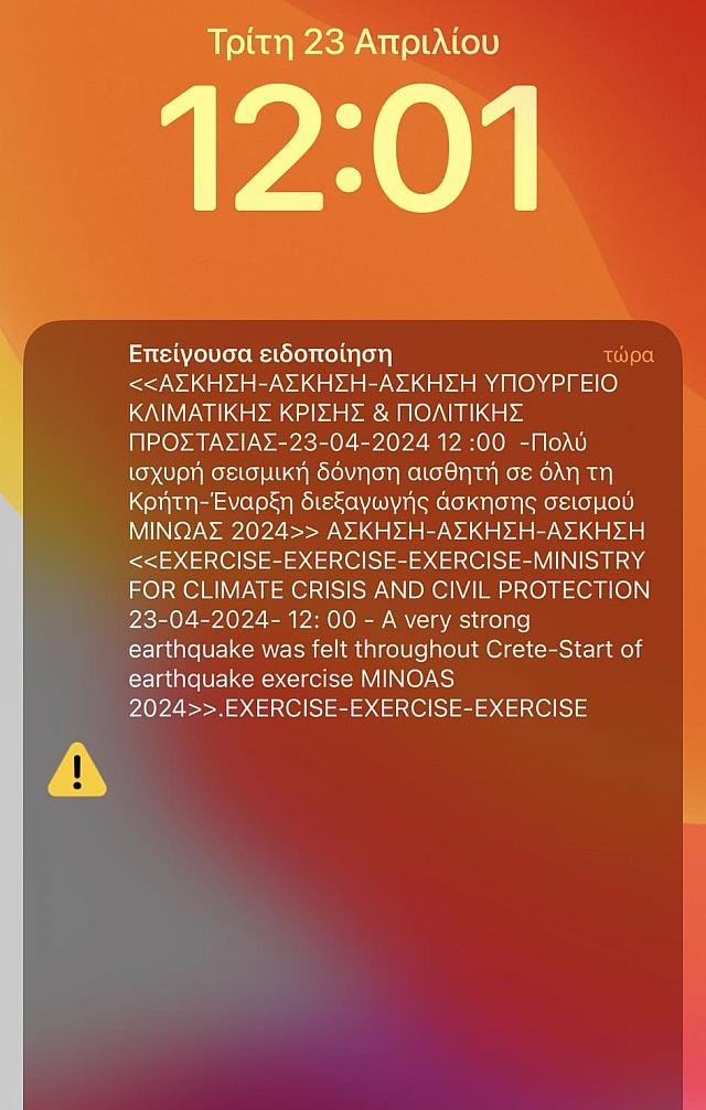 112