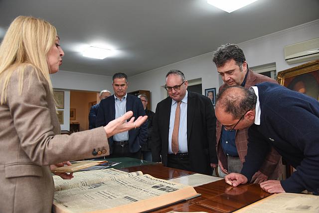 ΕΣΗΕΠΗΝ