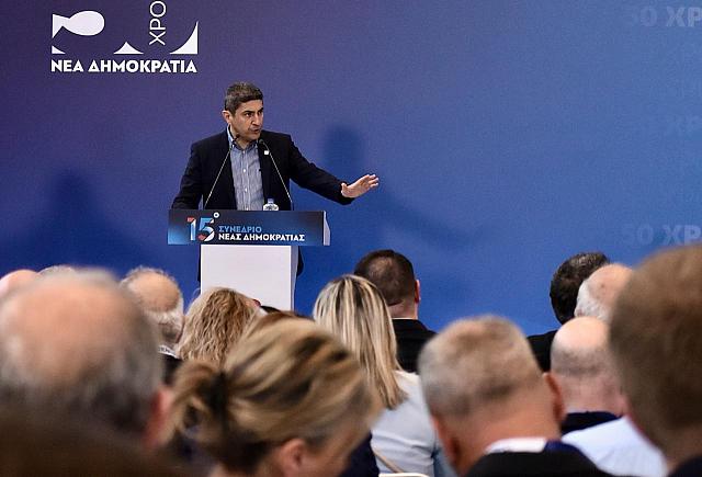 ΑΥΓΕΝΑΚΗΣ ΝΔ