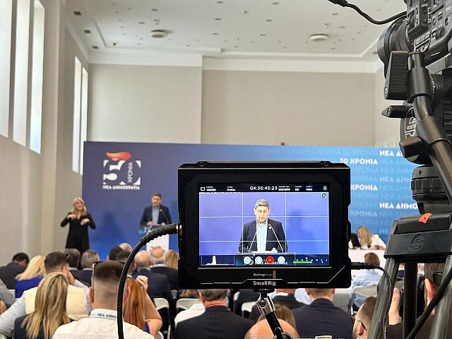 ΑΥΓΕΝΑΚΗΣ ΝΔ