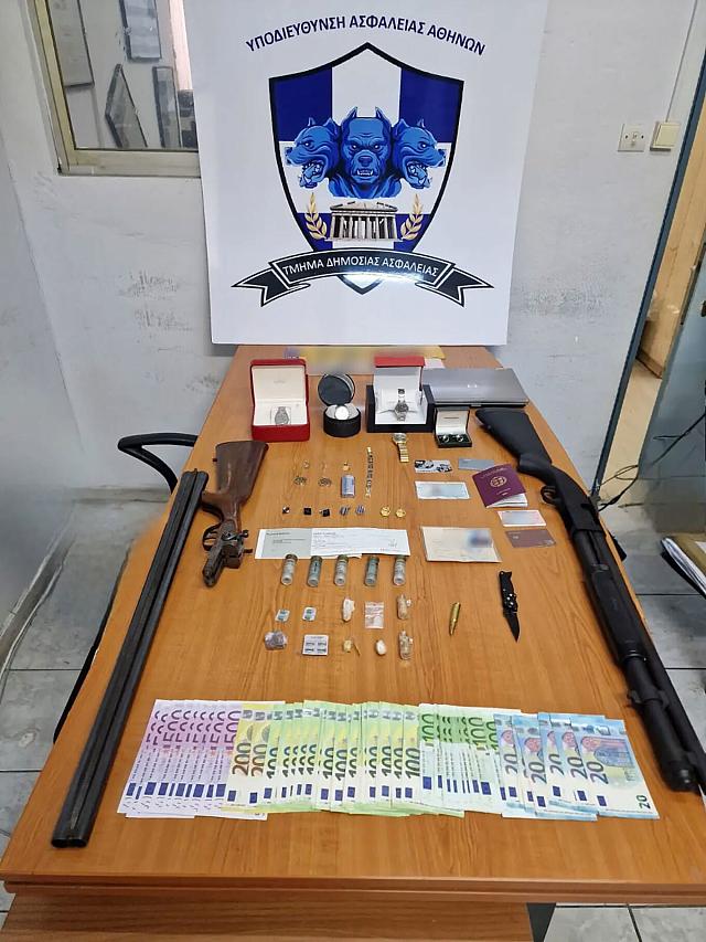 ευρηματα1