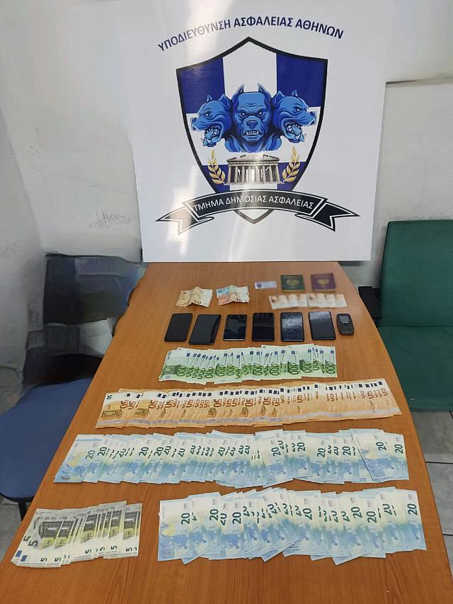 ευρηματα2