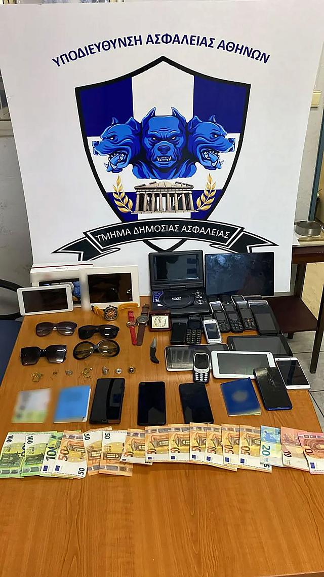 ευρηματα3