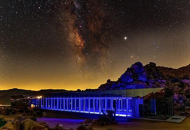 Το Invisible House (Αόρατο Σπίτι) στο Λος Άντζελες