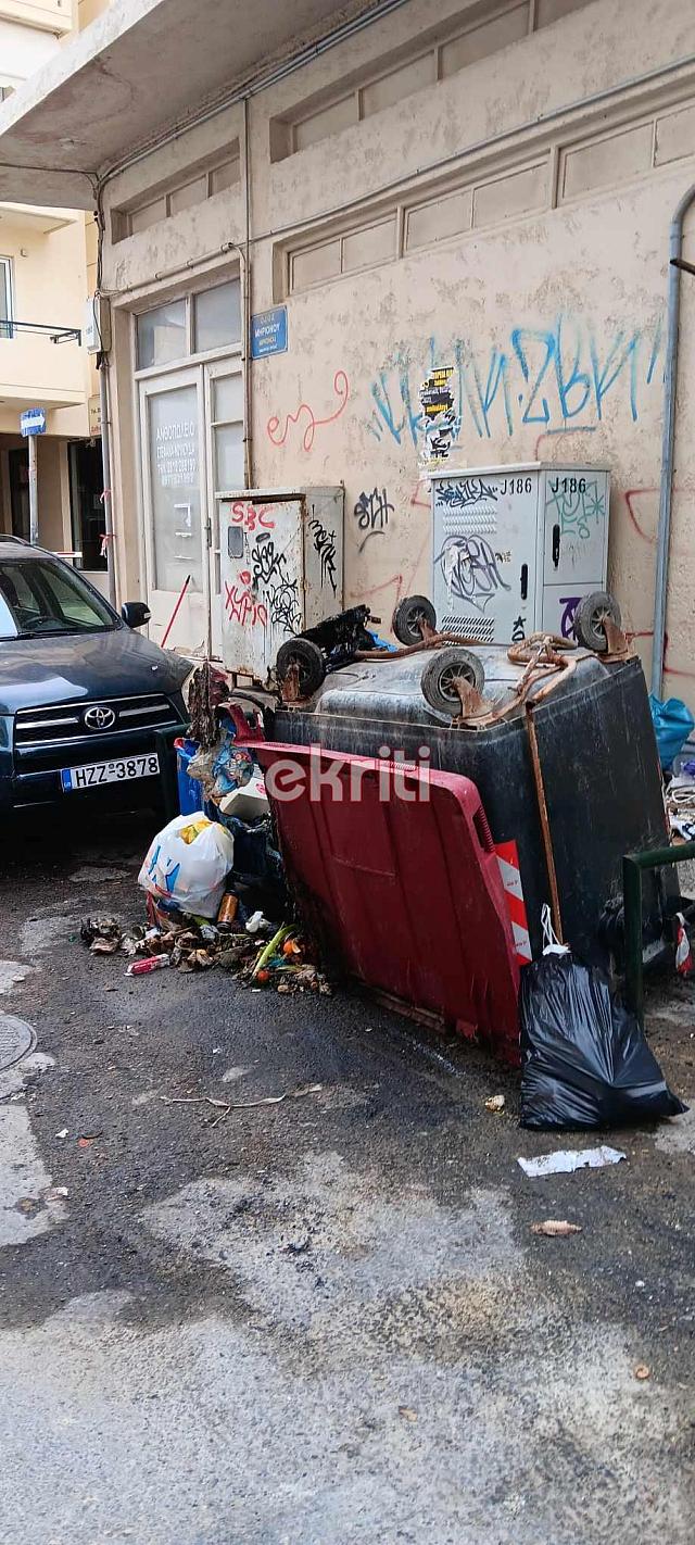 κάδοι απορριμμάτων