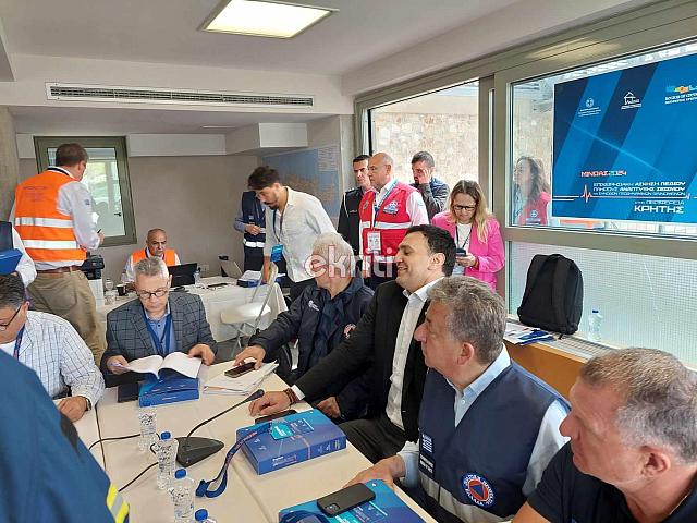 μίνωας 2024