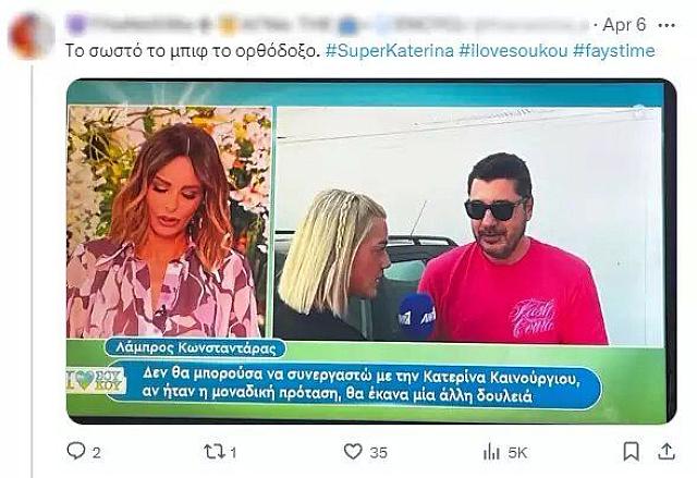 κων