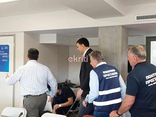 μίνωας 2024