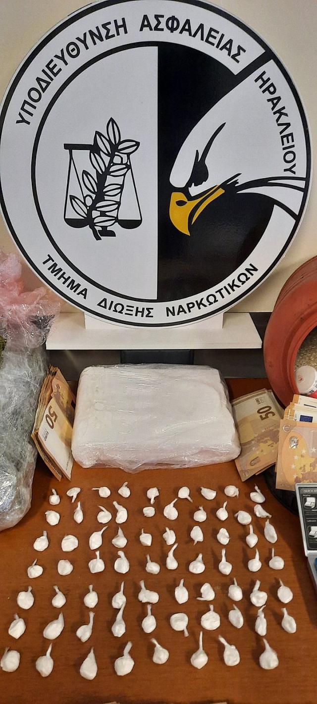 ναρκωτικά ηράκλειο