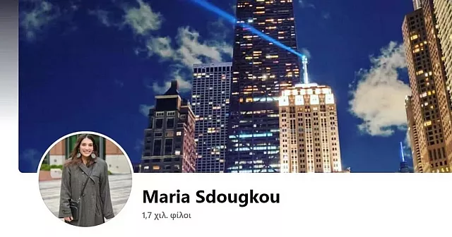 πύρος