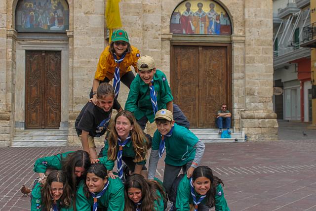 ΧΑΝΙΑ ΠΡΟΣΚΟΠΟΙ