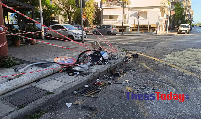 Θεσσαλονίκη τροχαίο