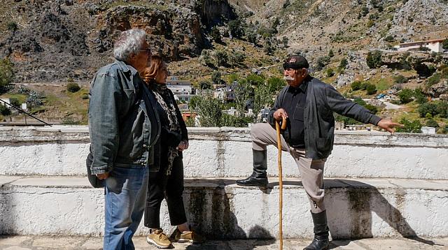 βοριζια