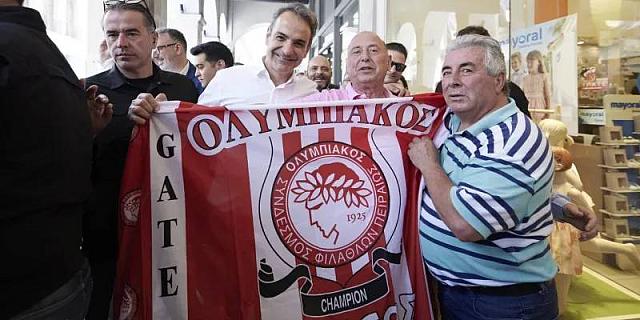 Κυριάκος Μητσοτάκης 