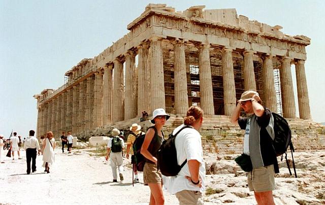 Τουρισμός