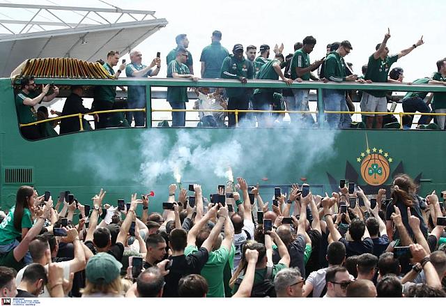 ΠΑΝΑΘΗΝΑΙΚΟΣ ΥΠΟΔΟΧΗ