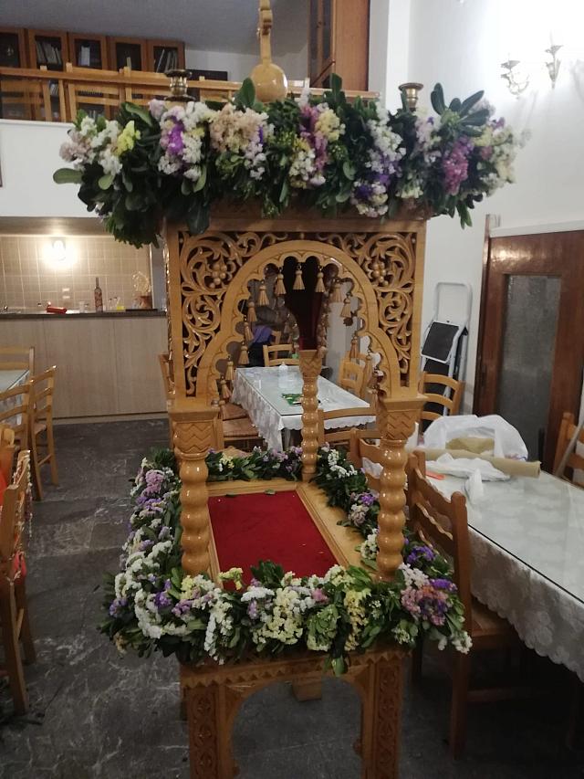 Αγία Σοφία