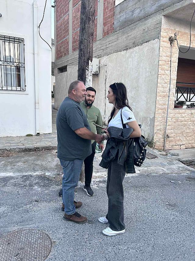 ΠΑΣΟΚ