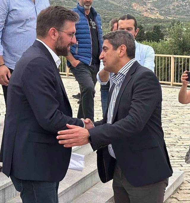 εκδήλωση