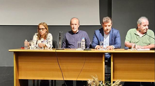 ΜΕΤΕΛΗ ΓΙΑ ΝΗΣΟ ΧΡΥΣΗ