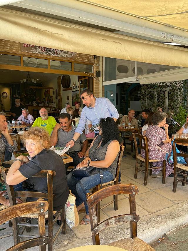 πασοκ