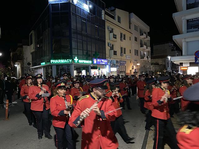 ΑΓΙΟΣ ΜΗΝΑΣ