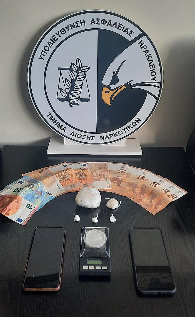 ναρκωτικά