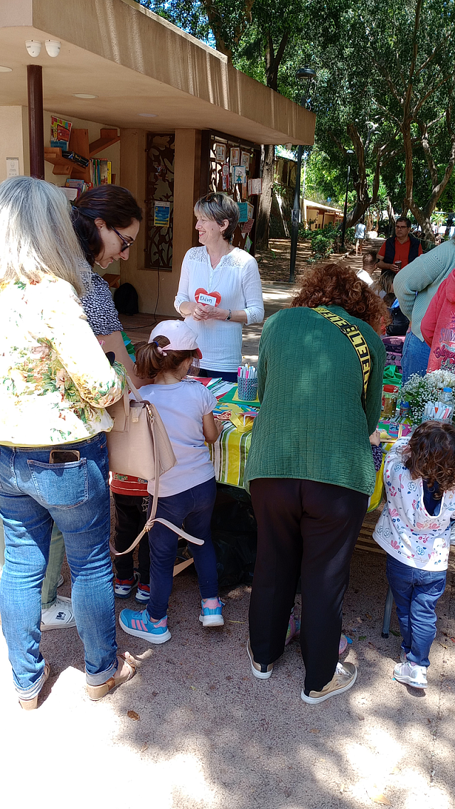 Πάρκο Γεωργιάδη