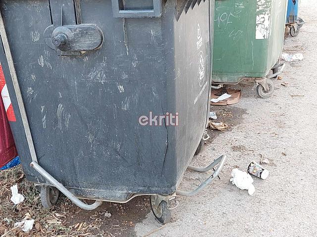 κάδος