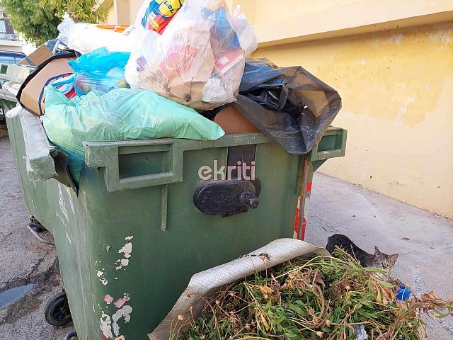 κάδος