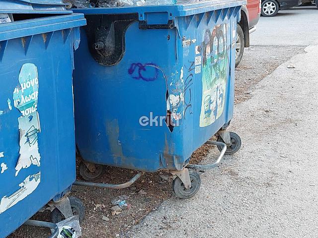 κάδος