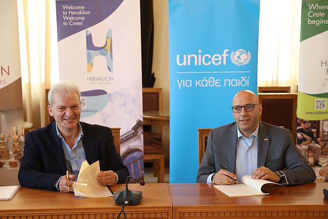 Δήμος Ηρακλείου και UNICEF ενώνουν δυνάμεις για την προστασία των παιδιών