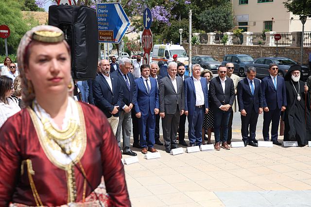 Καλοκαιρινός