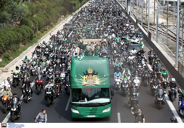 ΠΑΟ ΔΙΑΔΡΟΜΗ