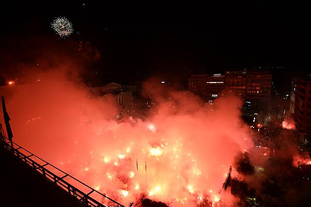Πειραιάς