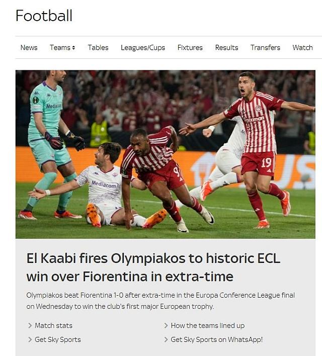 skysports