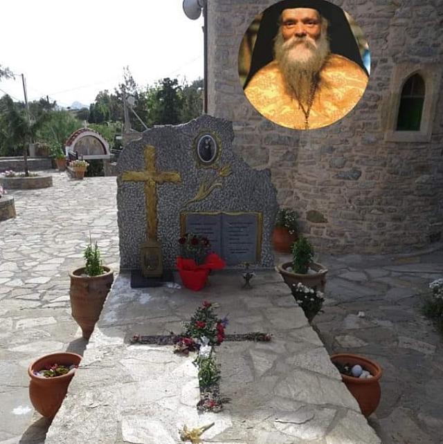 αγιος ευμενιος